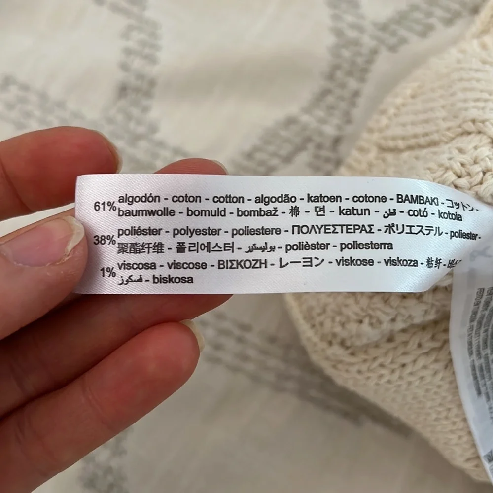 Zara Cream Cable Knit Cropped Sweater Vest - Picture 5 of 5